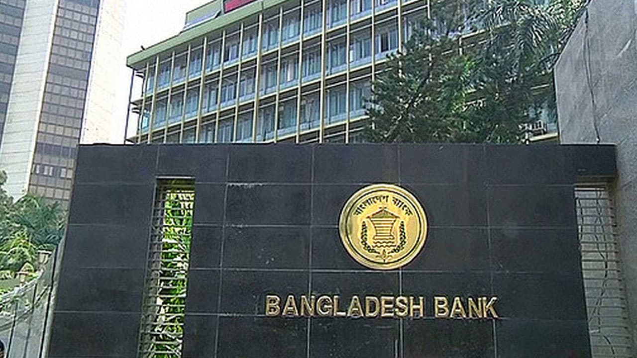 July 1 Bank Holiday in Bangladesh