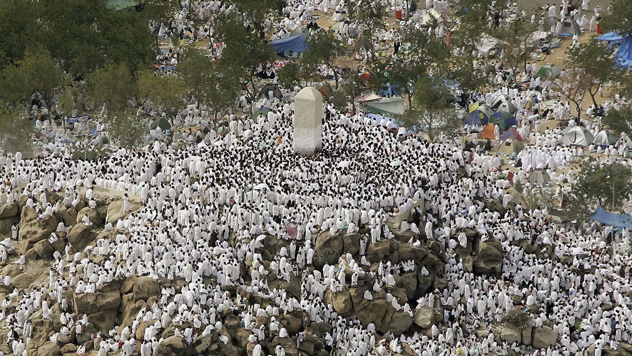 Day of Arafat in Afghanistan