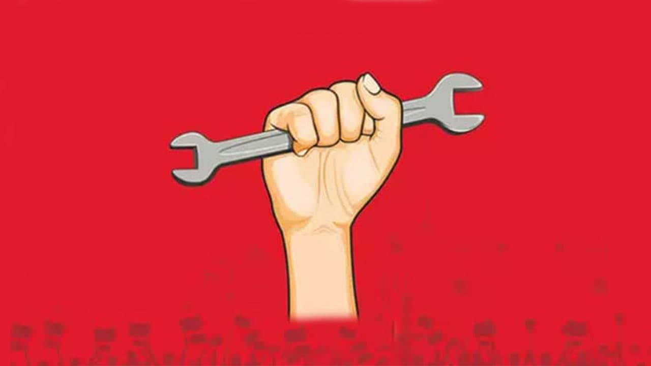 May Day 2024 In Bahrain