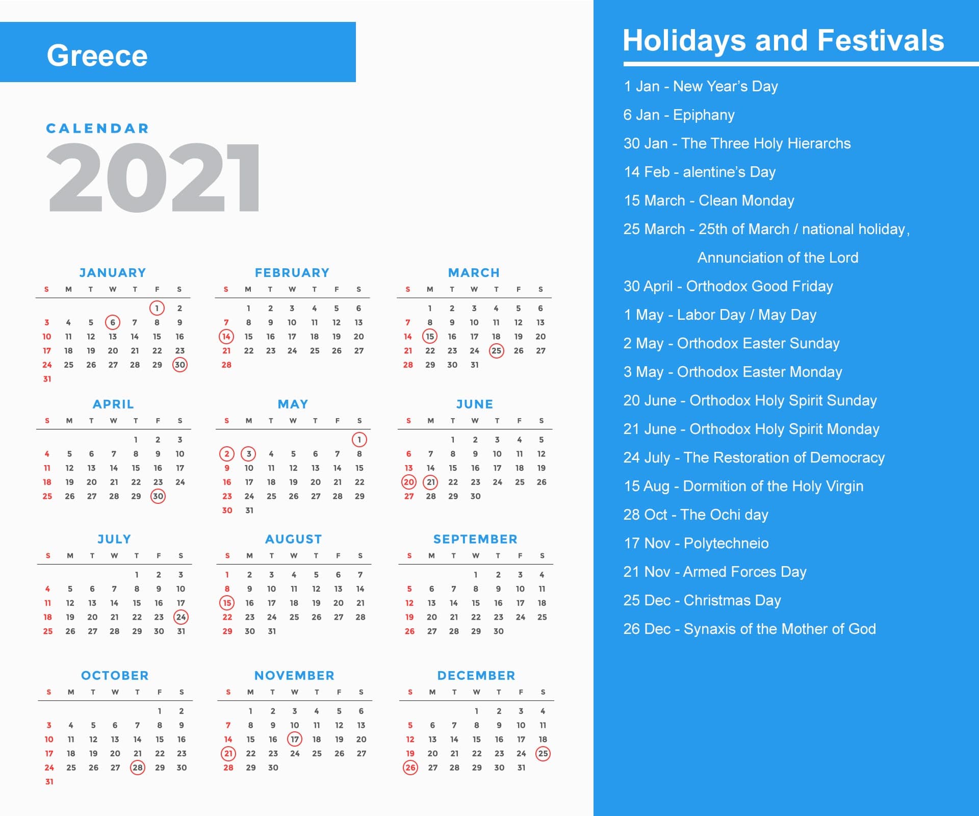 Greece Holidays Calendar 2021