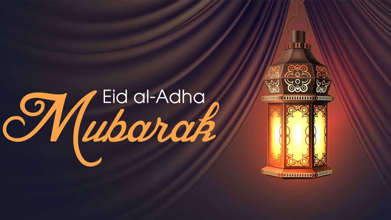 Eid ul-Adha Mubarak