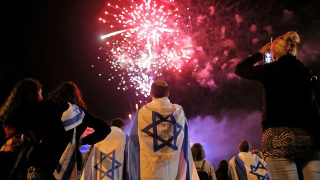 Rosh Hashanah 2023 in Israel