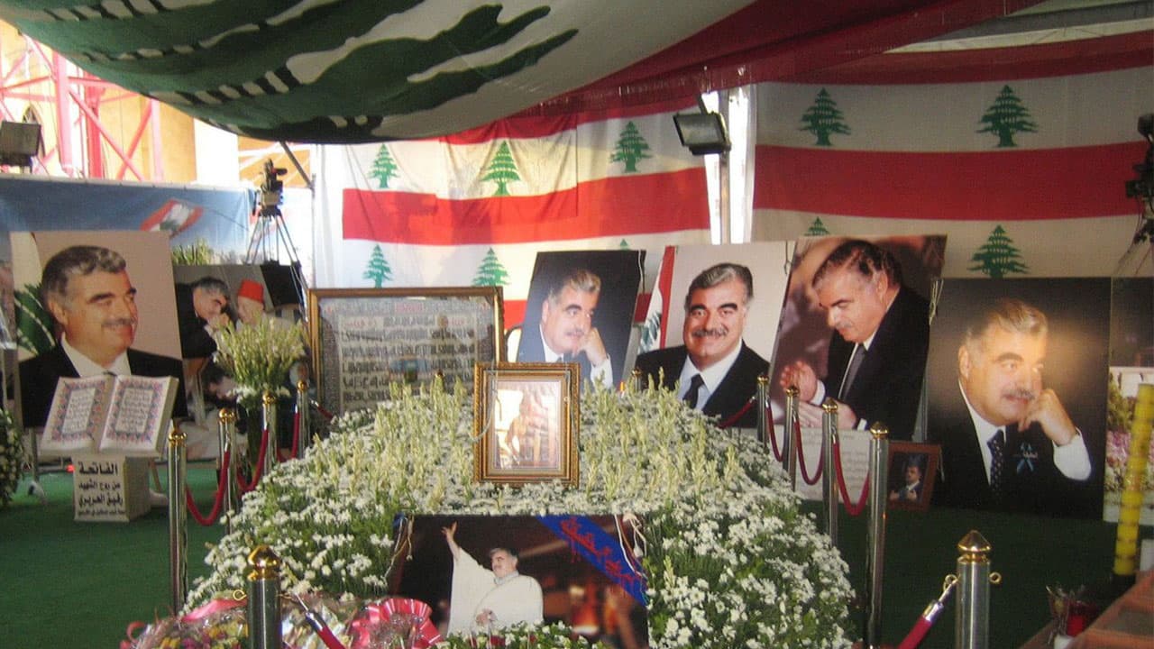 Commemoration of the Assasination of PM Rafic Hariri