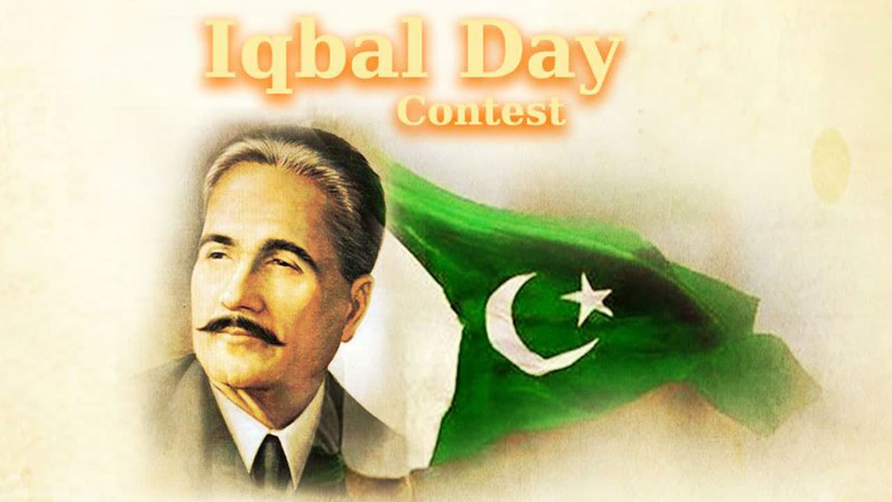Iqbal Day in Pakistan