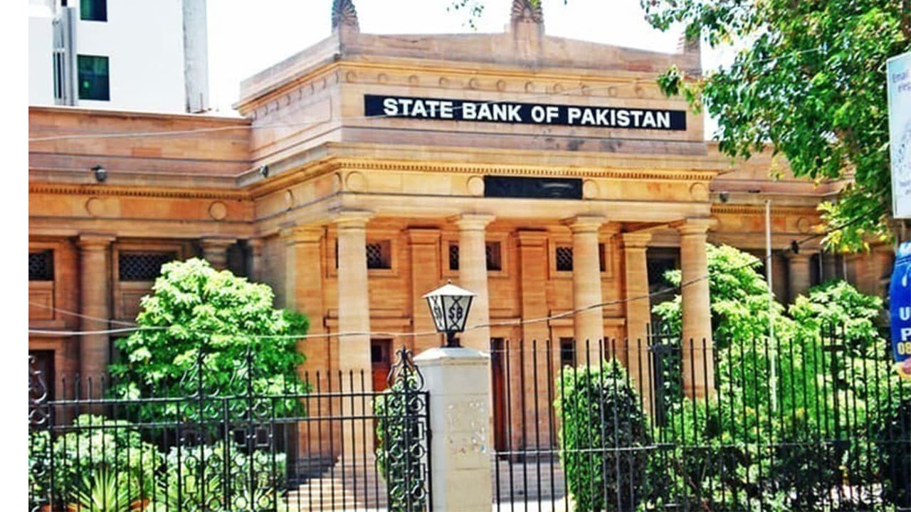 July 1 Bank Holiday in Pakistan